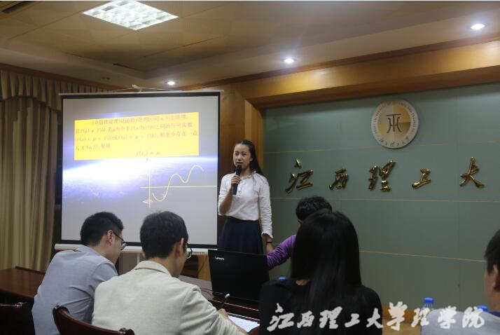 QQ截图20161128121635.jpg
