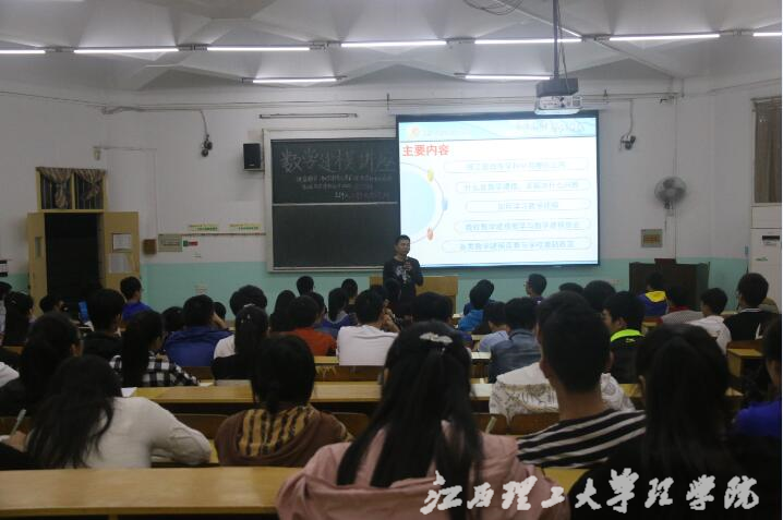 QQ截图20161108133652.jpg