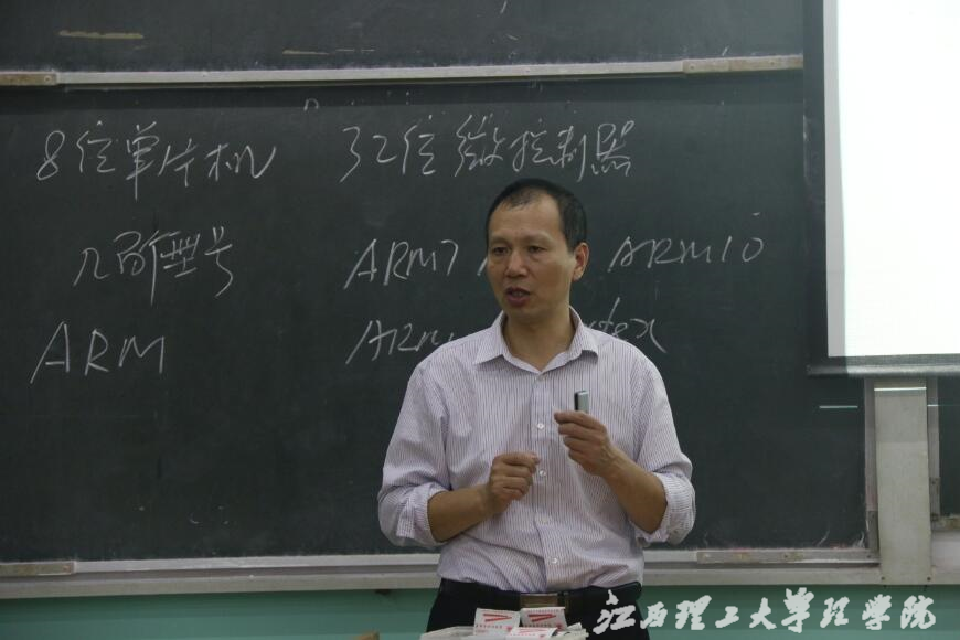QQ截图20161101184423.jpg